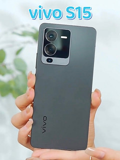 颜值性能拍照都有的vivo S15来了