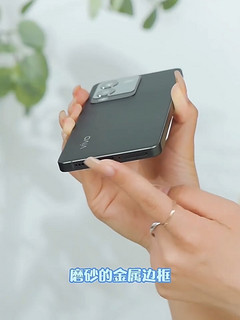 颜值性能拍照都有的vivo S15来了