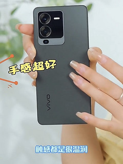 颜值性能拍照都有的vivo S15来了