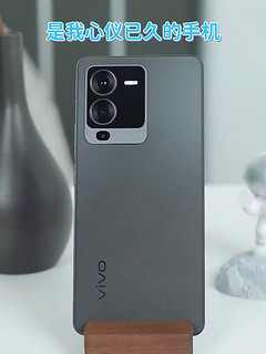 颜值性能拍照都有的vivo S15来了