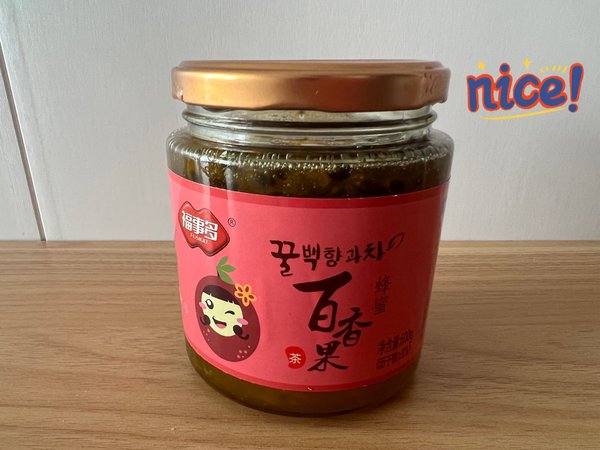 白菜价蜂蜜百香果茶，好喝！