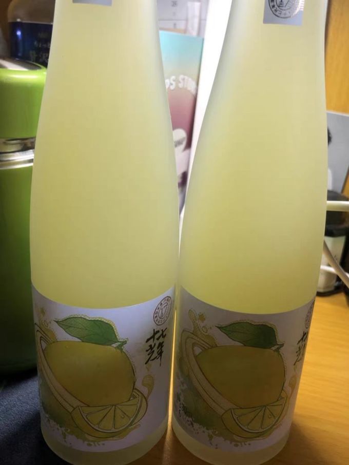 十七光年洋酒