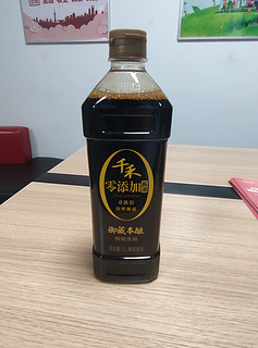 千禾御藏本酿生抽