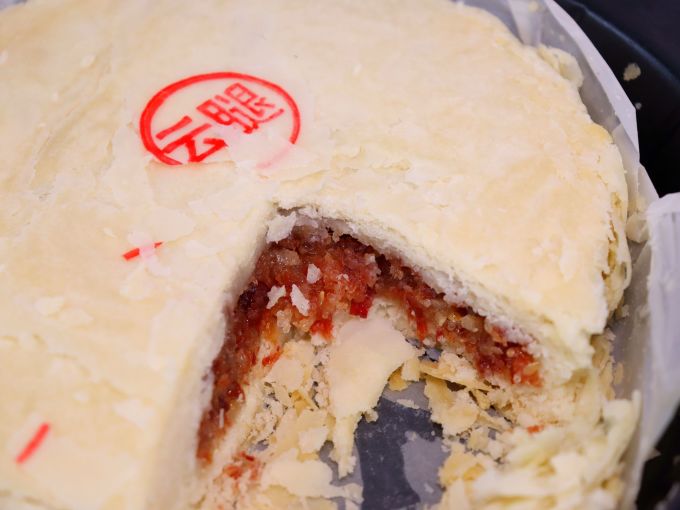 嘉华食品月饼