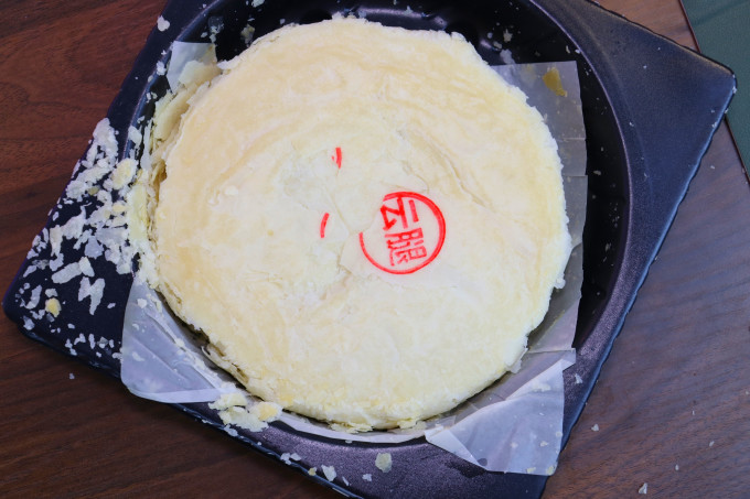嘉华食品月饼