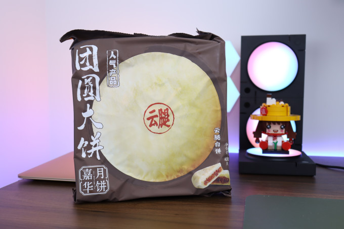 嘉华食品月饼