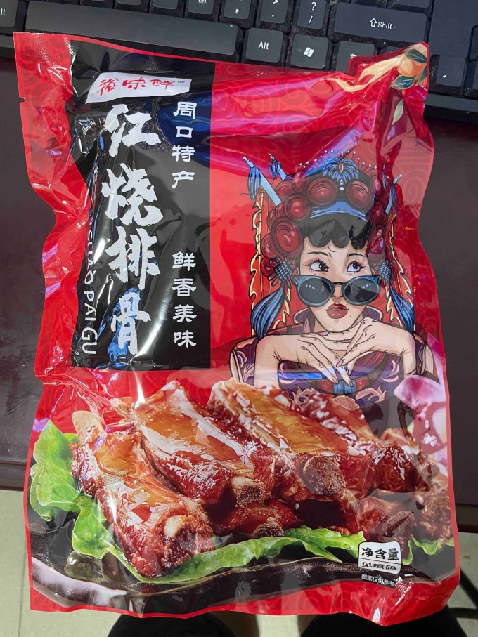 锦鸡台方便食品