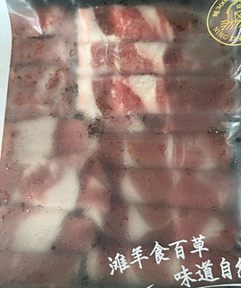 盐池滩羊原切羊肉卷