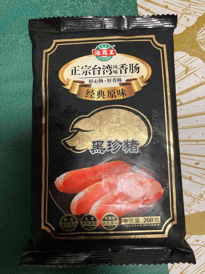 海霸王其他方便食品