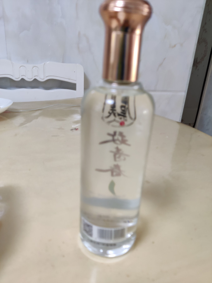 虞美人白酒