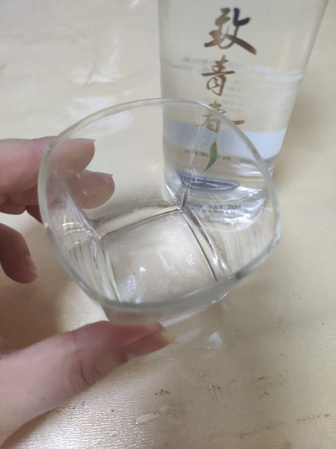 虞美人白酒