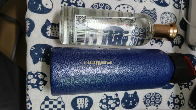 虞美人白酒