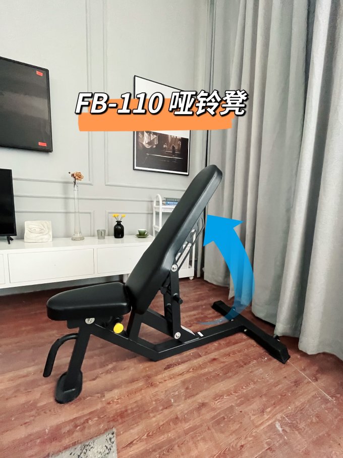 疯拿铁仰卧板