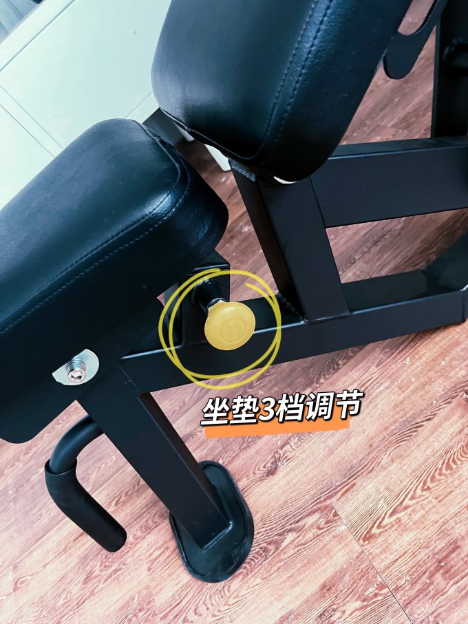 疯拿铁仰卧板