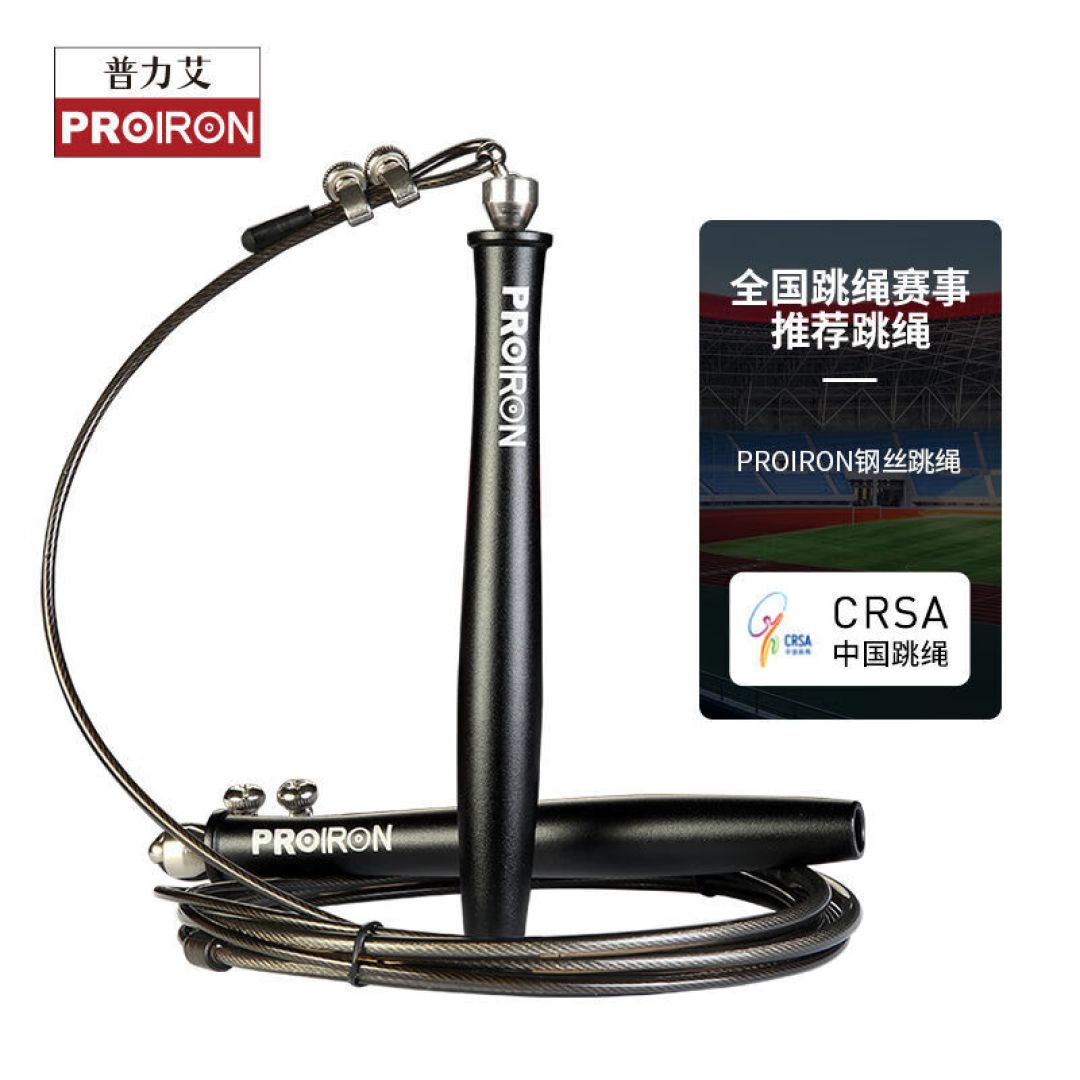又是一年开学季,8款自用儿童好物推荐,跟着买不会错