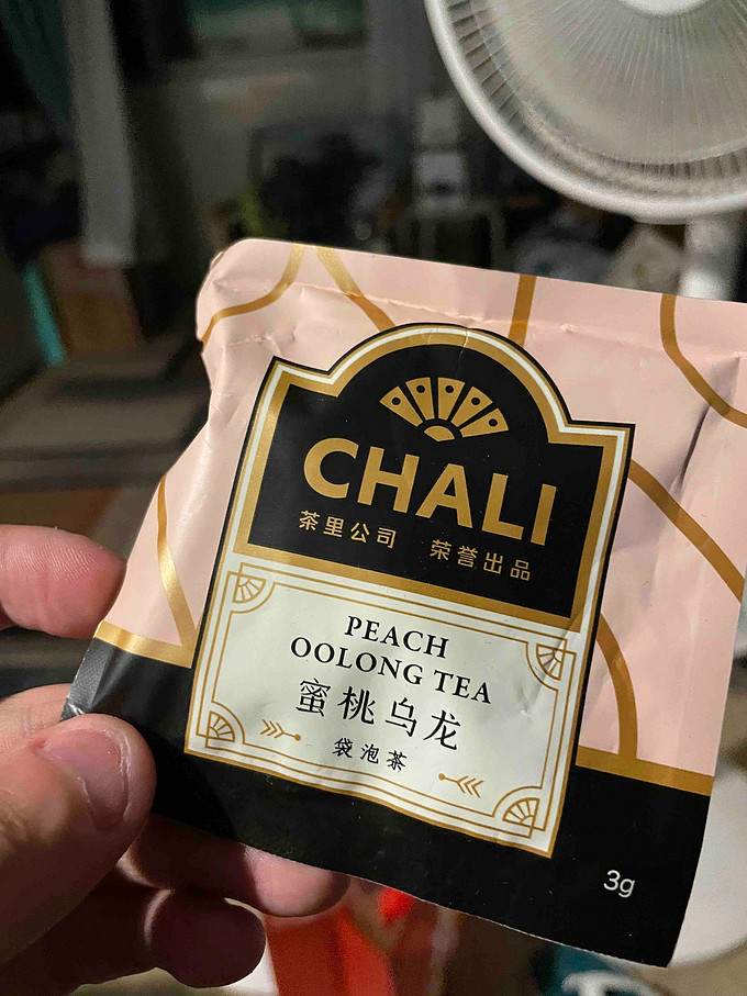 茶里茶类