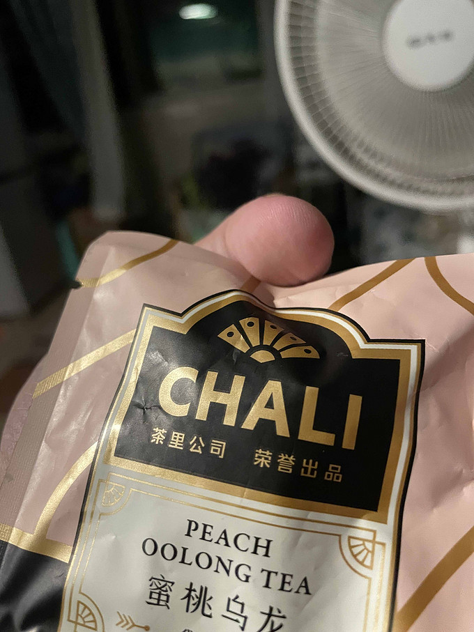 茶里茶类