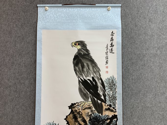 书画