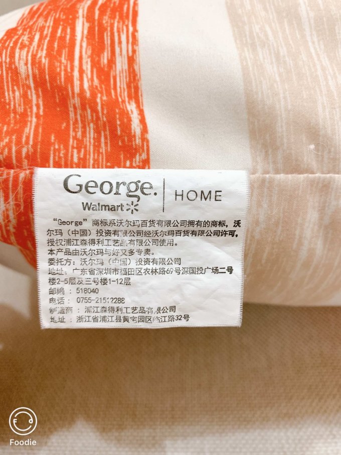 靠垫靠枕