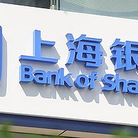 好卡推荐 篇十四：2022年最值得推荐的卡丨上海银行