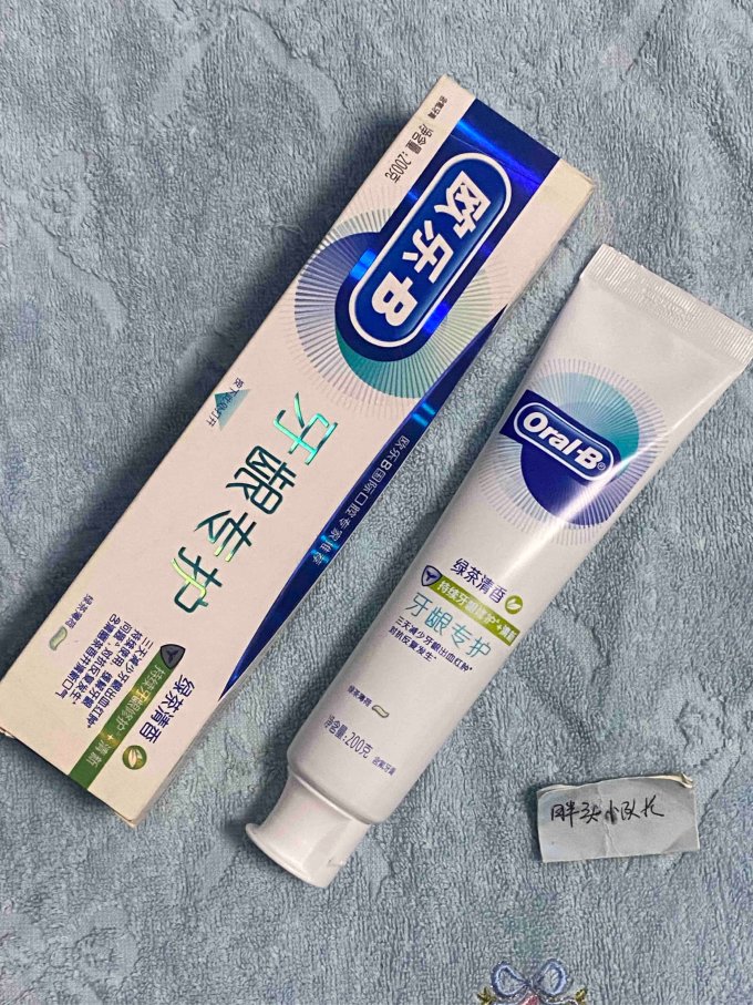 欧乐B牙膏