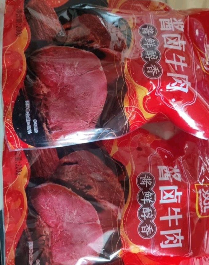 禽蛋肉类