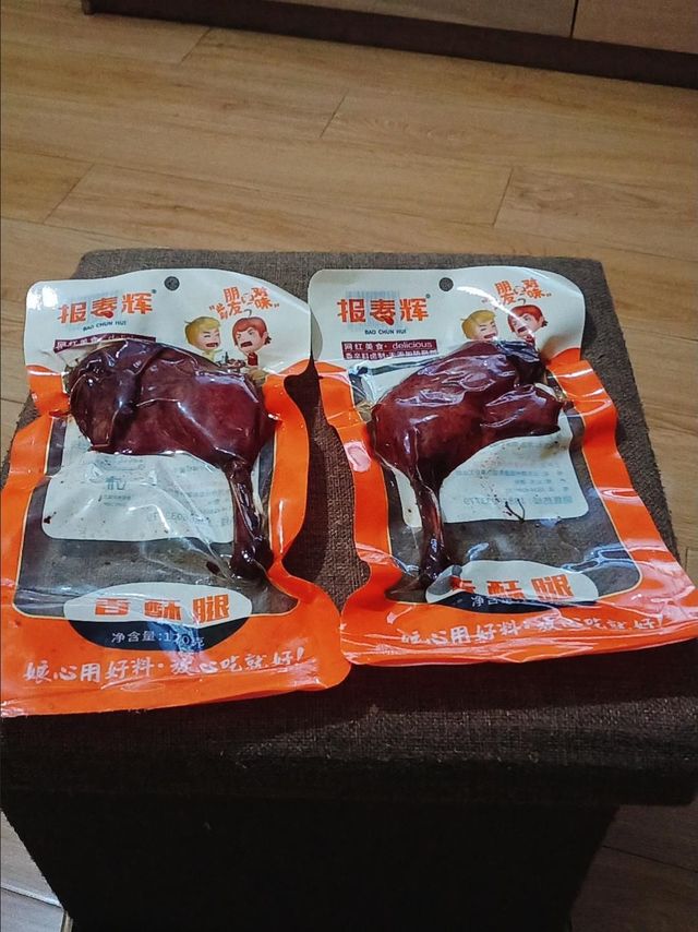 一个鸡腿能满足你吗