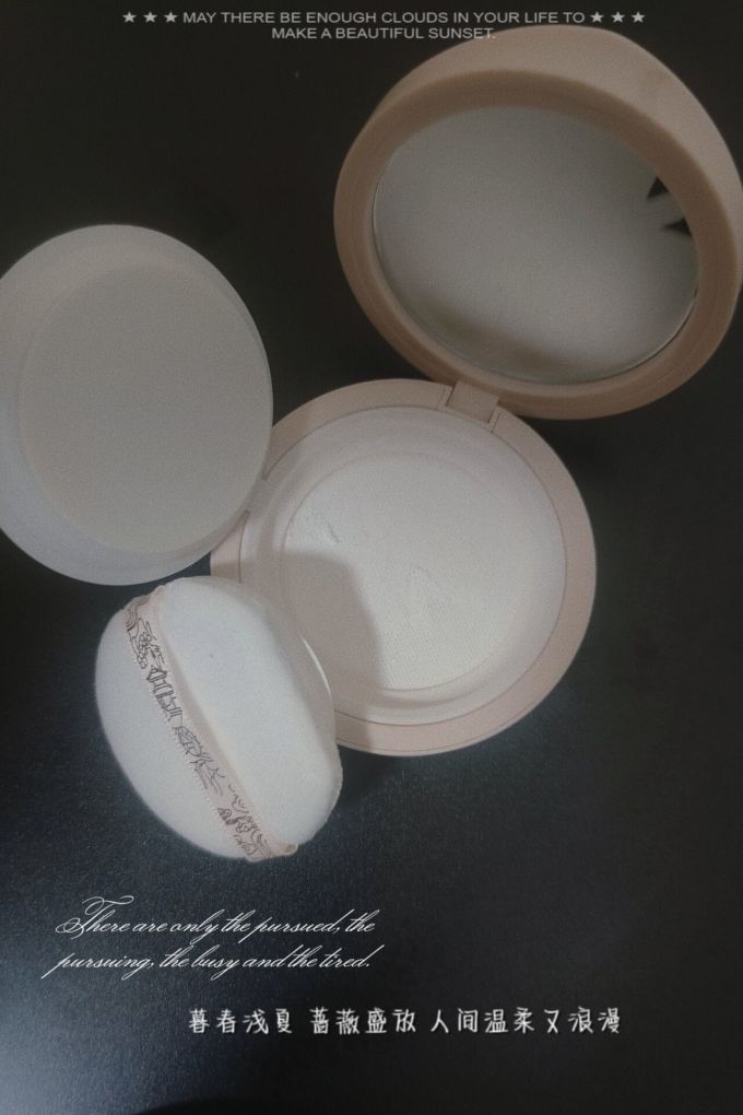 美康粉黛定妆产品