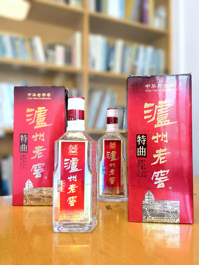 泸州老窖白酒