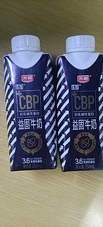 ​​光明优加益固牛奶 250ml*15盒