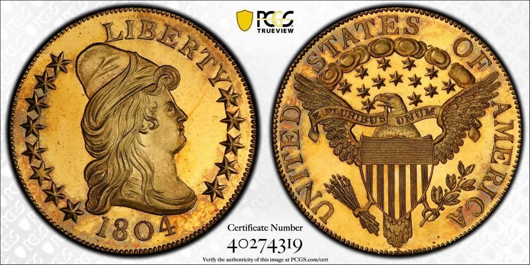 币中之王——最贵金银币排名，有一枚就赚了