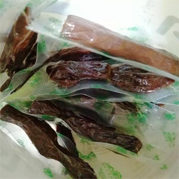 蒙都肉干肉脯