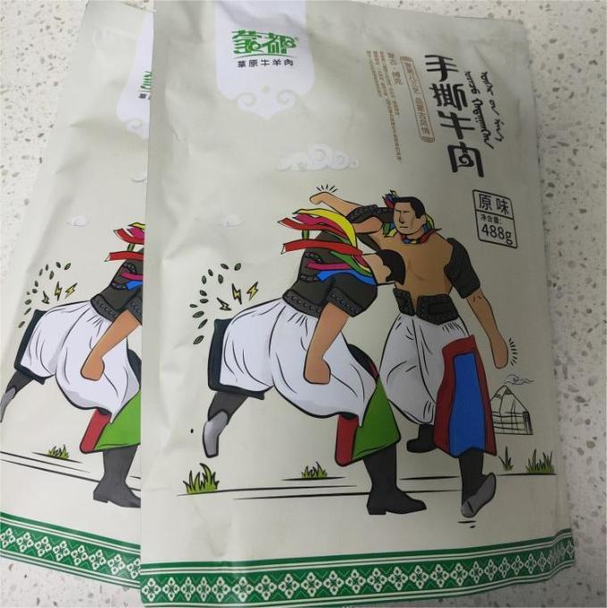 蒙都肉干肉脯