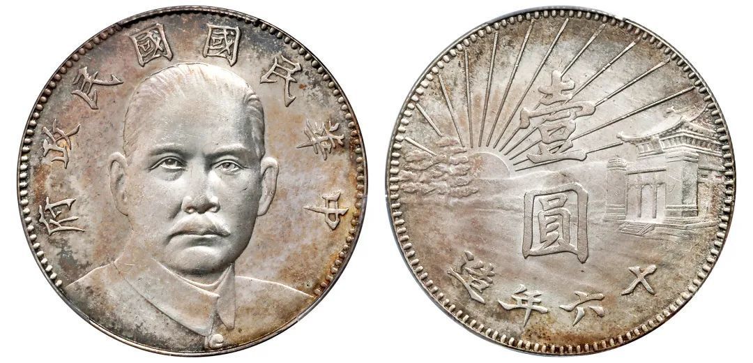 币中之王——最贵金银币排名，有一枚就赚了