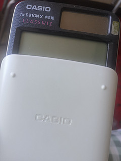 卡西欧991计算器