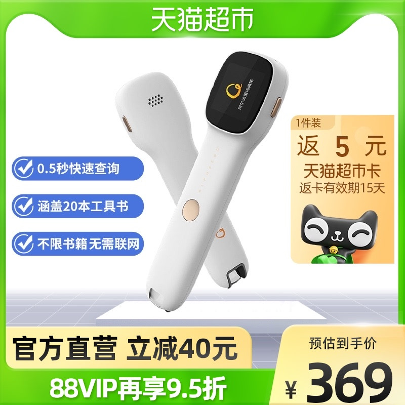 开学啦~开学好物推荐,21件便宜好用文具大集合,涵盖包书纸矫正笔等,其中16件不到百元!