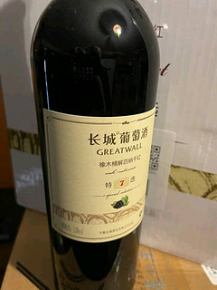 长城 干红葡萄酒 750ml*6瓶 整箱