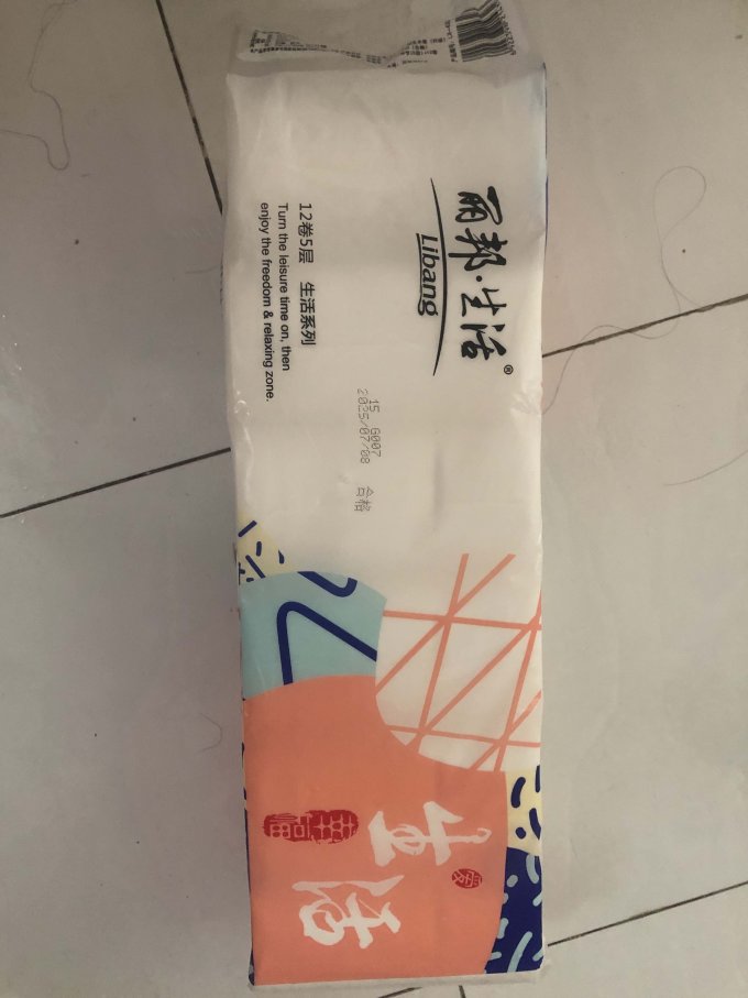 丽邦卷纸