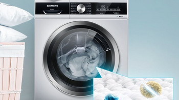 西门子推出新款洗烘套装WB24ULZ81W+WT45UMD80W