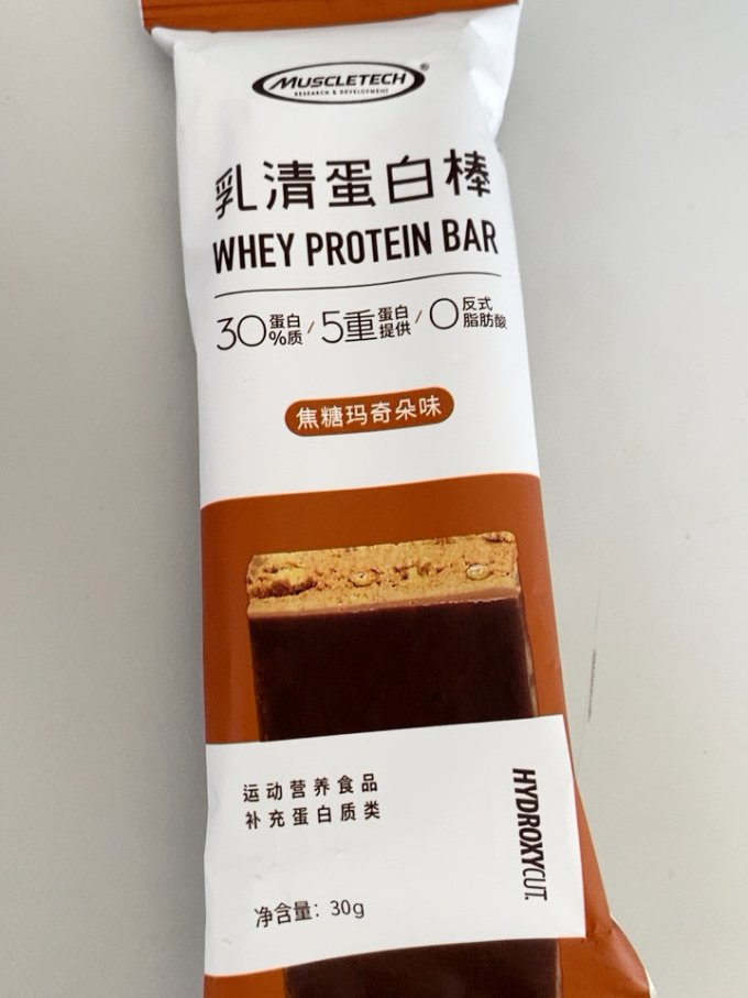 肌肉科技功能营养