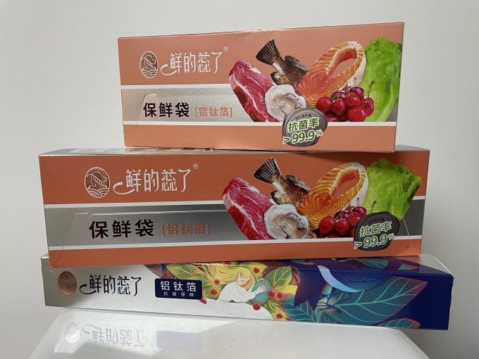 保鲜膜