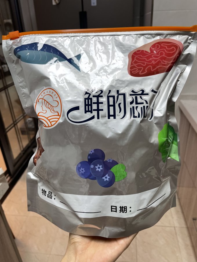 保鲜膜