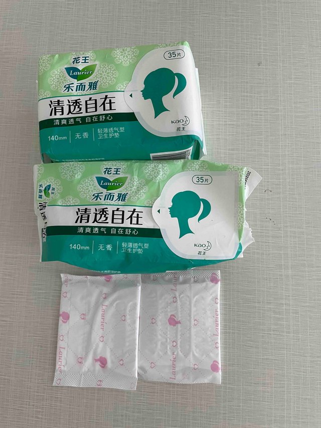 花王乐而雅护垫