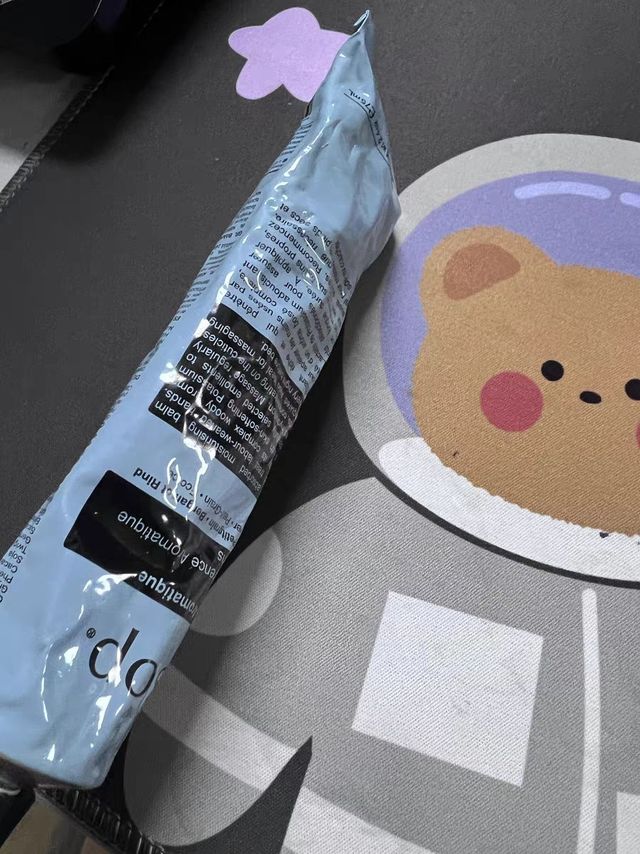 巨好用的身体乳，富婆姐妹看过来