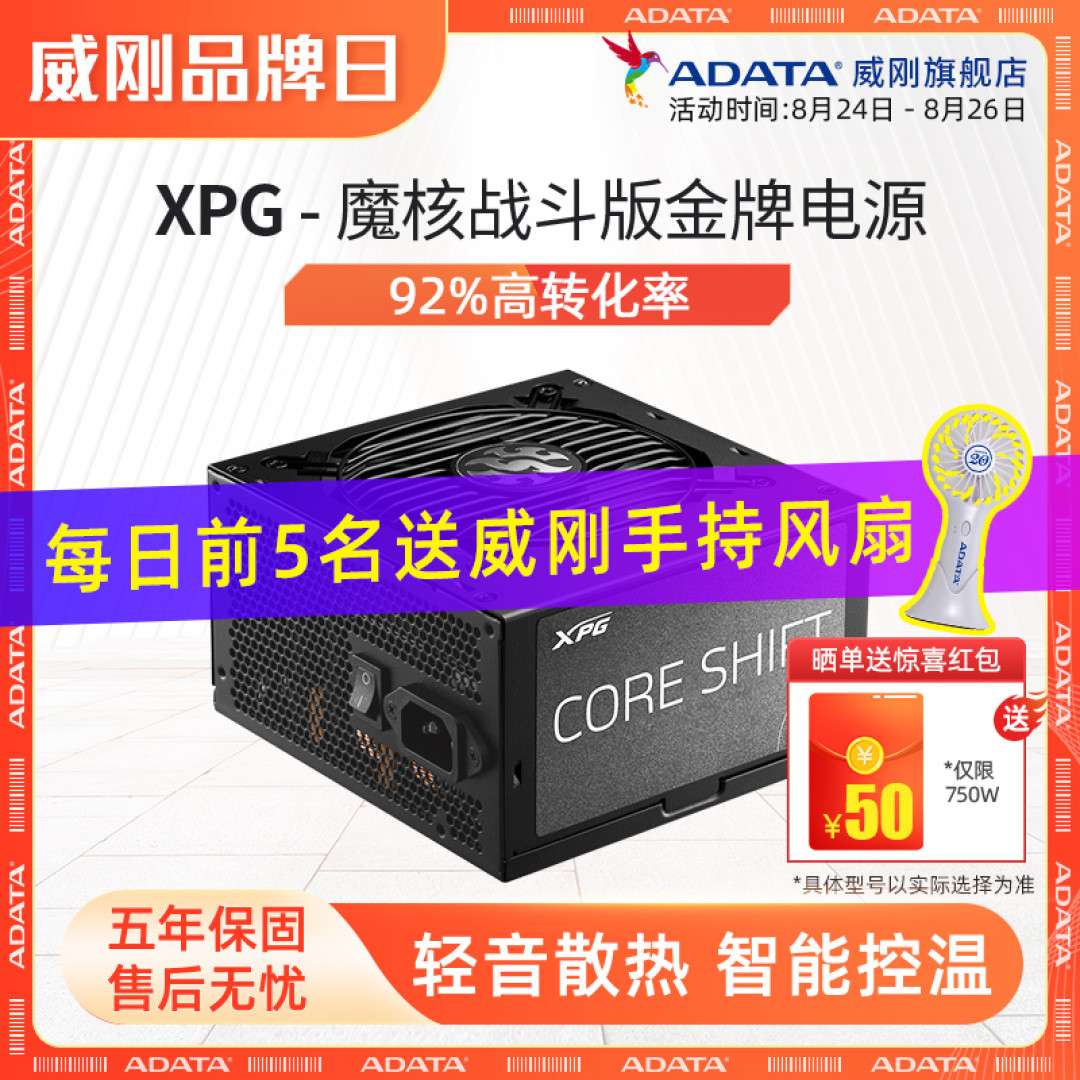 搭载V+无线技术,全新雷柏VT960S游戏鼠标上市,给你带来不一样的用户体验!
