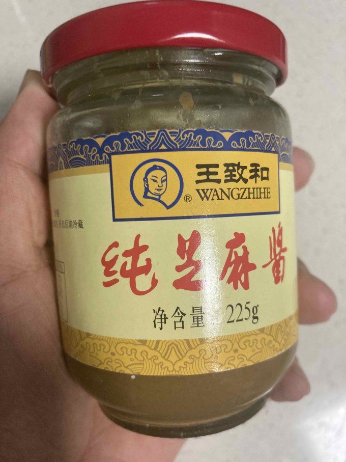 王致和调味品