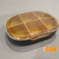 维简小药盒，贵！但质量好