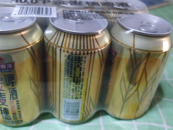 胜在便宜