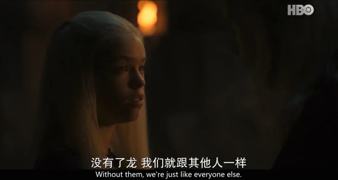 9.1分!《权游》前传稳了