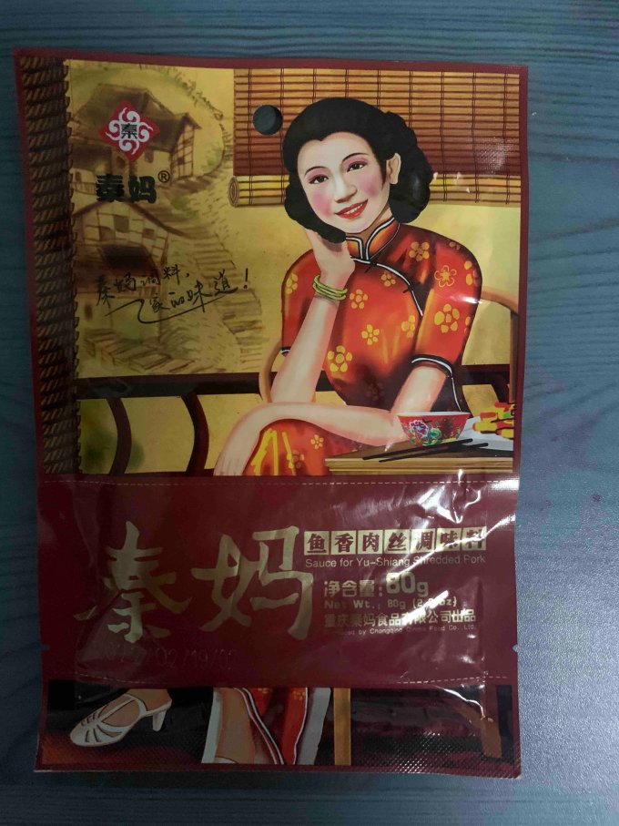秦妈其他调味品